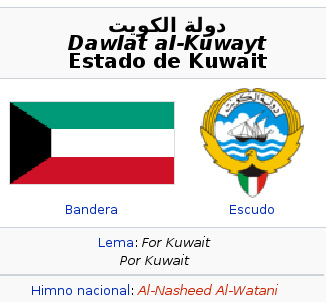 bandera-kuwait.jpg